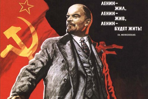 Lenin-Hooray