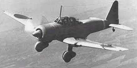 Kamikaze (3) | John Knifton